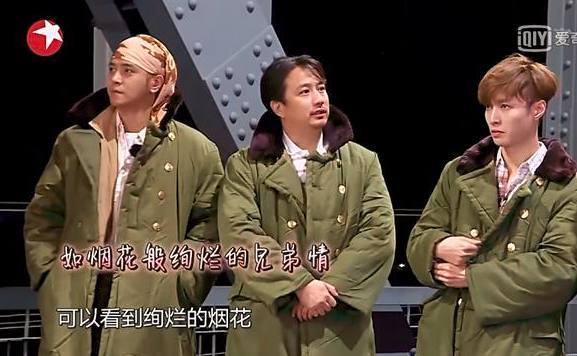 极限挑战停播 极限挑战停播2024