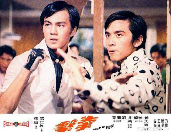 秦沛尔冬升 秦沛尔冬升姜大卫为何三个姓 