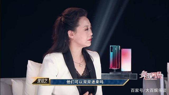 沈培艺女儿 沈培艺女儿演了什么脚色 