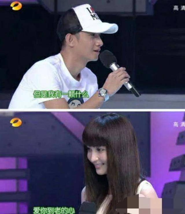 高兴大本营姚笛 高兴大本营姚笛哪一期 高兴大本营姚笛 高兴大本营姚笛哪一期
