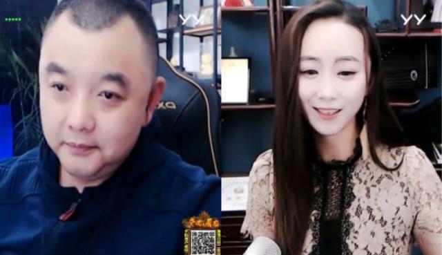 皇族老板天赐 皇族天赐是谁天赐个人资料 