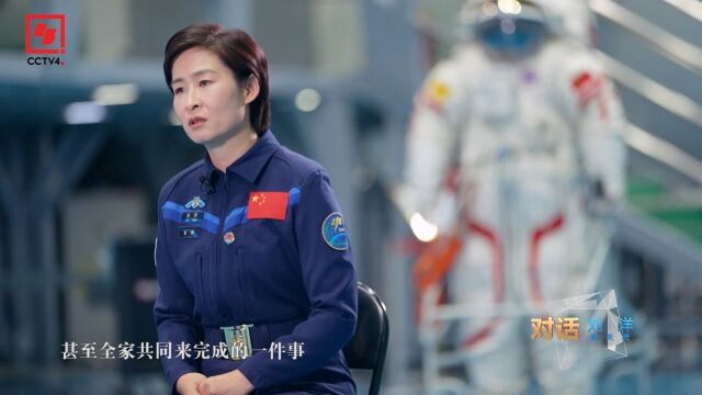 航天员刘洋处置惩罚成效 航天员刘洋处置惩罚成效什么意思 