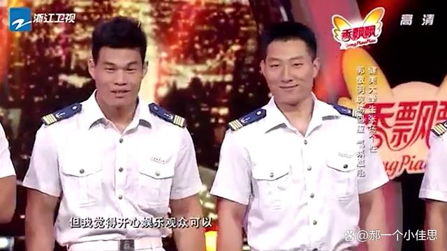 最强大脑郭敬明 最强大脑郭敬明和北大教授