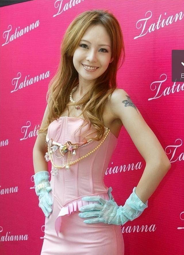 makiyo小s makiyo小时候