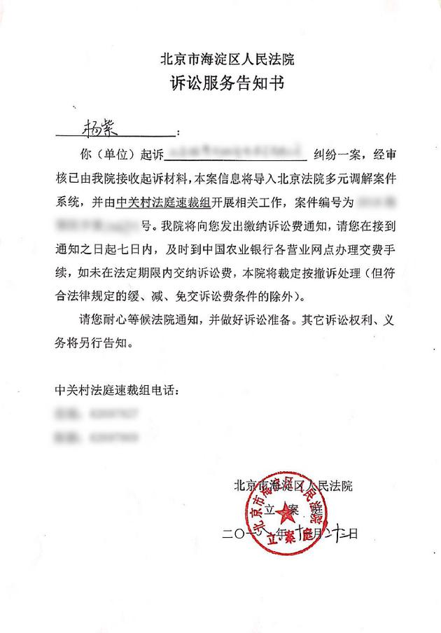 工作室注销也将追责 个人工作室注销了,个人还有责任吗