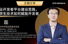徐磊斯 徐磊斯不测 徐磊斯 徐磊斯不测