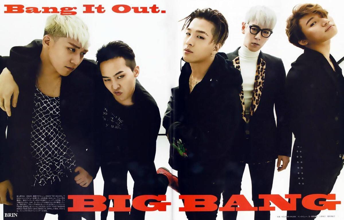 bigbang鬼屋 going seventeen鬼屋真的遇鬼了吗