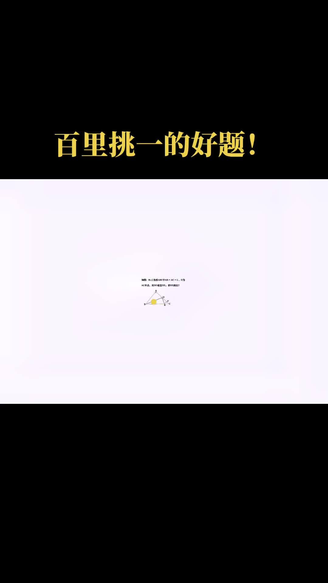 凤毛麟角王芳 凤毛麟角王芳近况 凤毛麟角王芳 凤毛麟角王芳近况