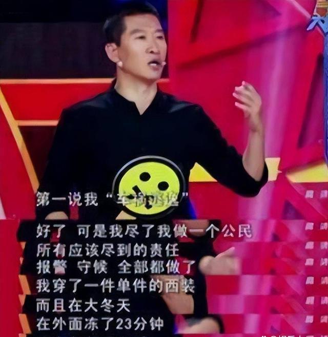 周杰陈道明 周杰陈道明真相