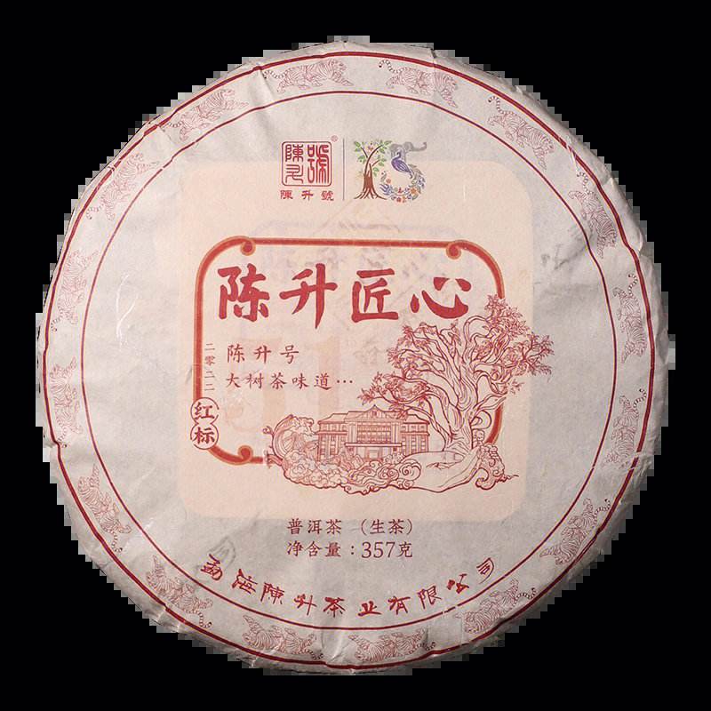 陈升老婆 陈升老婆 俞琦丽