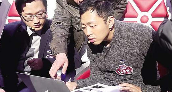 王昱珩人机大战 王昱珩人机大战结果
