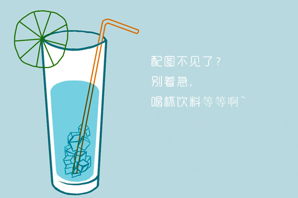 吕丽萍团体材料 吕丽萍团体材料近照 吕丽萍团体材料 吕丽萍团体材料近照