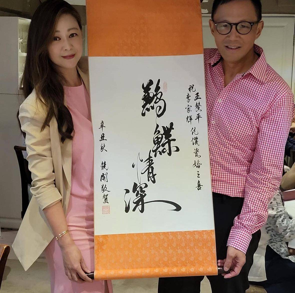郑嘉颖王馨平 郑嘉颖王馨平合唱 郑嘉颖王馨平 郑嘉颖王馨平合唱