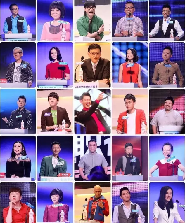 职来职往陈默 职来职往陈默为什么这么优秀