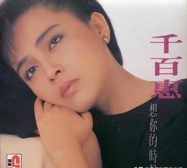 何静的老公 何静老公朱笑冬 何静的老公 何静老公朱笑冬