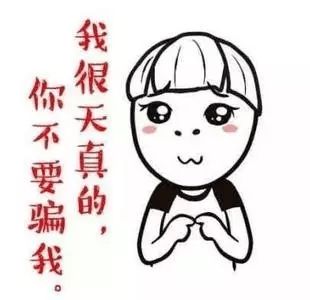 包括36d天团的词条 包括36d天团的词条