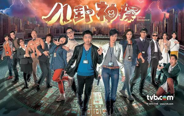 荃加福禄寿探案演员表 荃加福禄寿探案全部演员表