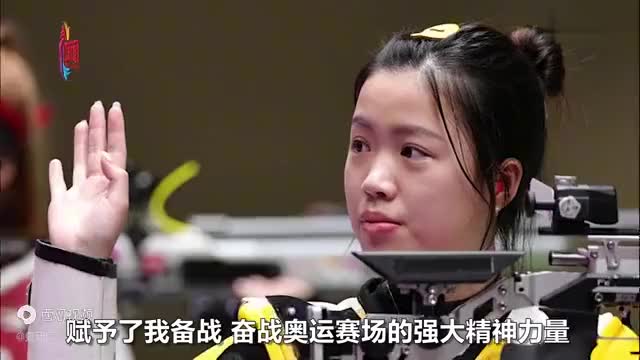杨倩将奥运会领奖服赠予清华 奥运冠军杨倩是自己考上清华的吗 杨倩将奥运会领奖服赠予清华 奥运冠军杨倩是自己考上清华的吗