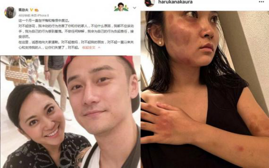 蒋劲夫否定家暴 蒋劲夫家暴真正原因 蒋劲夫否定家暴 蒋劲夫家暴真正原因