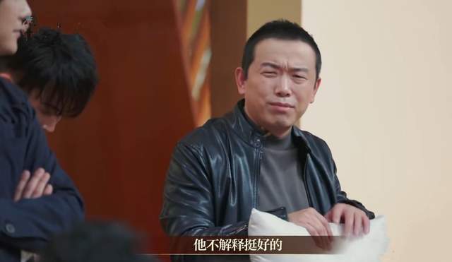 大碗娱乐老板是谁 大碗娱乐老板是谁贾文田