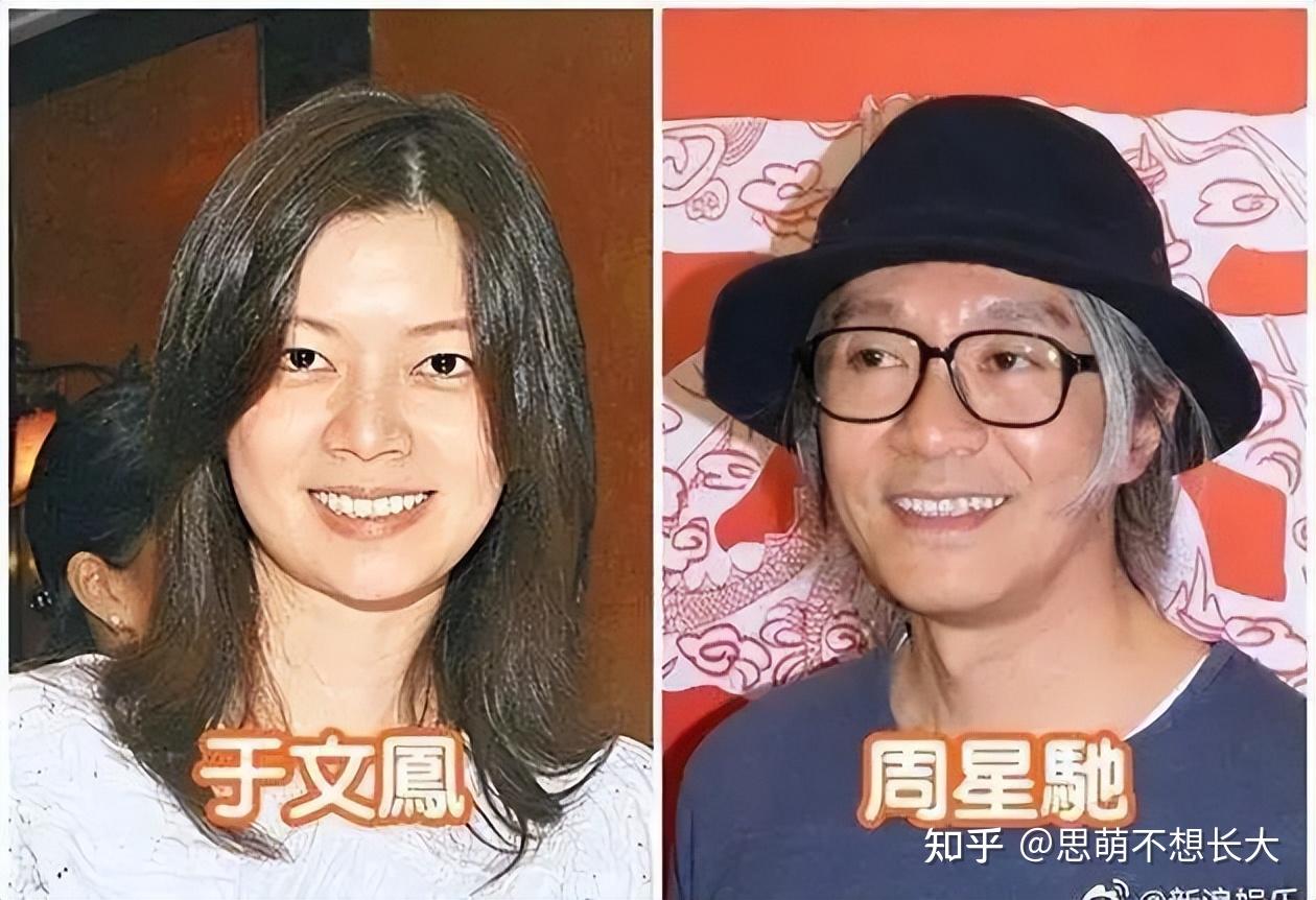 于镜波 于镜波资产 