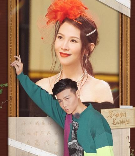 张晋的老婆 张晋的老婆叫什么名字