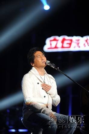 我是歌手齐秦为什么退赛 我是歌手致敬齐秦专场视频