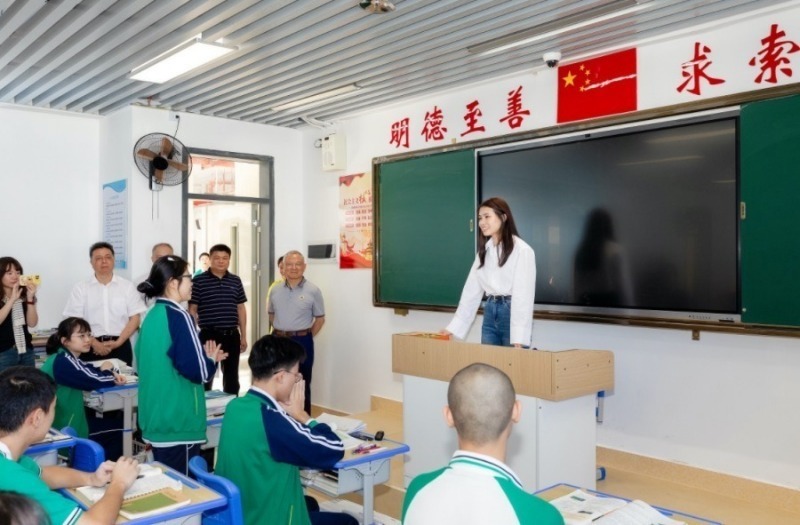 李然团体材料 李然团体材料简历 李然团体材料 李然团体材料简历