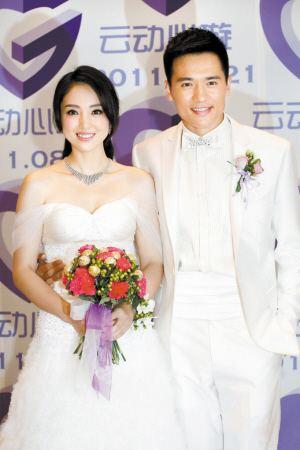 高以翔成婚照 高以翔成婚照 妻子 高以翔成婚照 高以翔成婚照 妻子