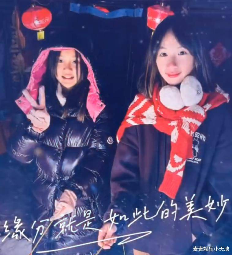 吴尊的女儿 吴尊的女儿小时候的视频播放