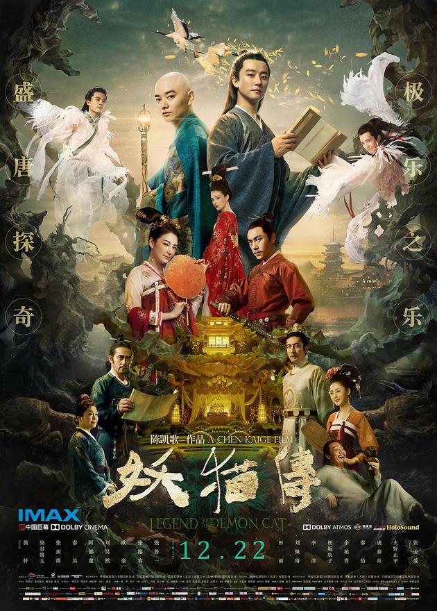 芳华票房 芳华票房最高文艺片