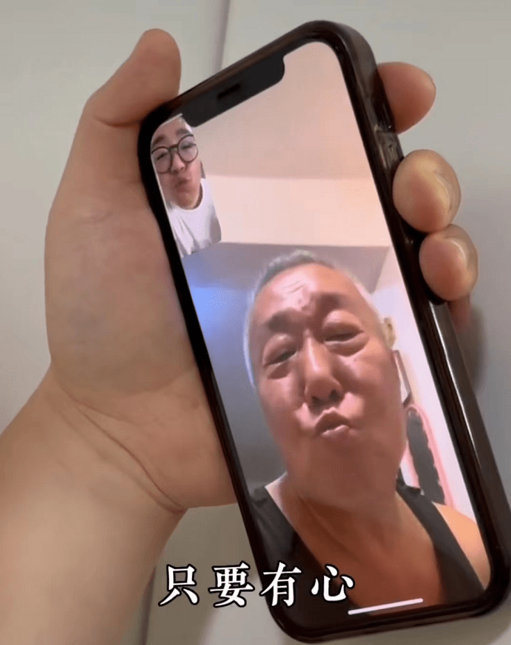 郝邵文材料 郝邵文的现状 