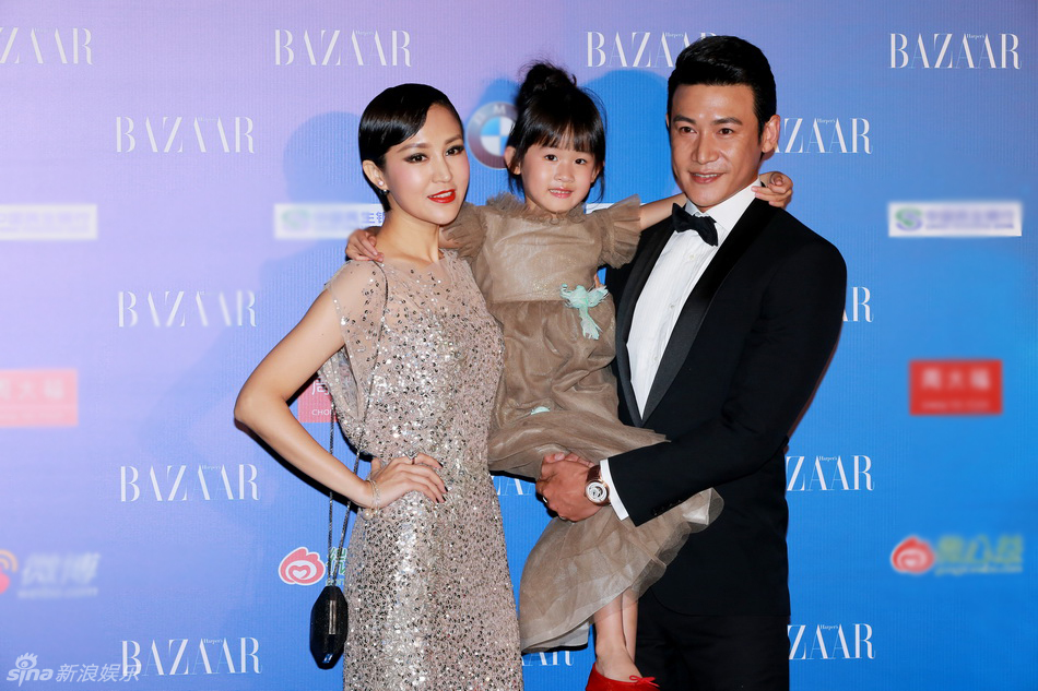 2014芭莎慈善夜 2014芭莎慈善夜压轴