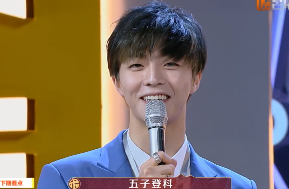 刘恺威高兴大本营 刘恺威高兴大本营连线杨幂是哪一期 刘恺威高兴大本营 刘恺威高兴大本营连线杨幂是哪一期