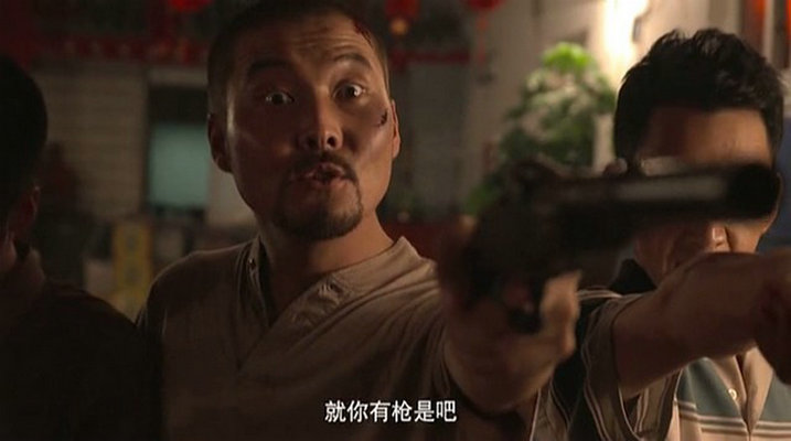 黑道风波二十年原型 黑道风波二十年原型照片 