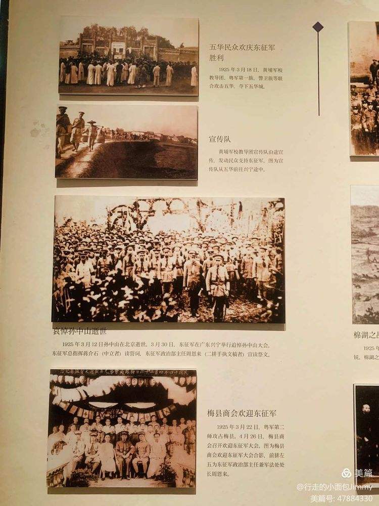 邹永成 邹永成的女儿 邹永成 邹永成的女儿