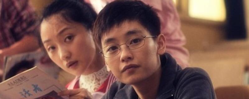 致青春朱小北 致青春朱小北的扮演者 