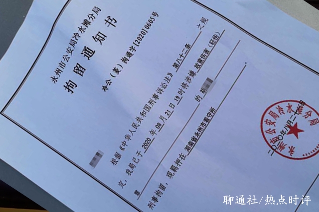 永州被踹伤猥亵男主治大夫回应 湖南永州踹人 永州被踹伤猥亵男主治大夫回应 湖南永州踹人