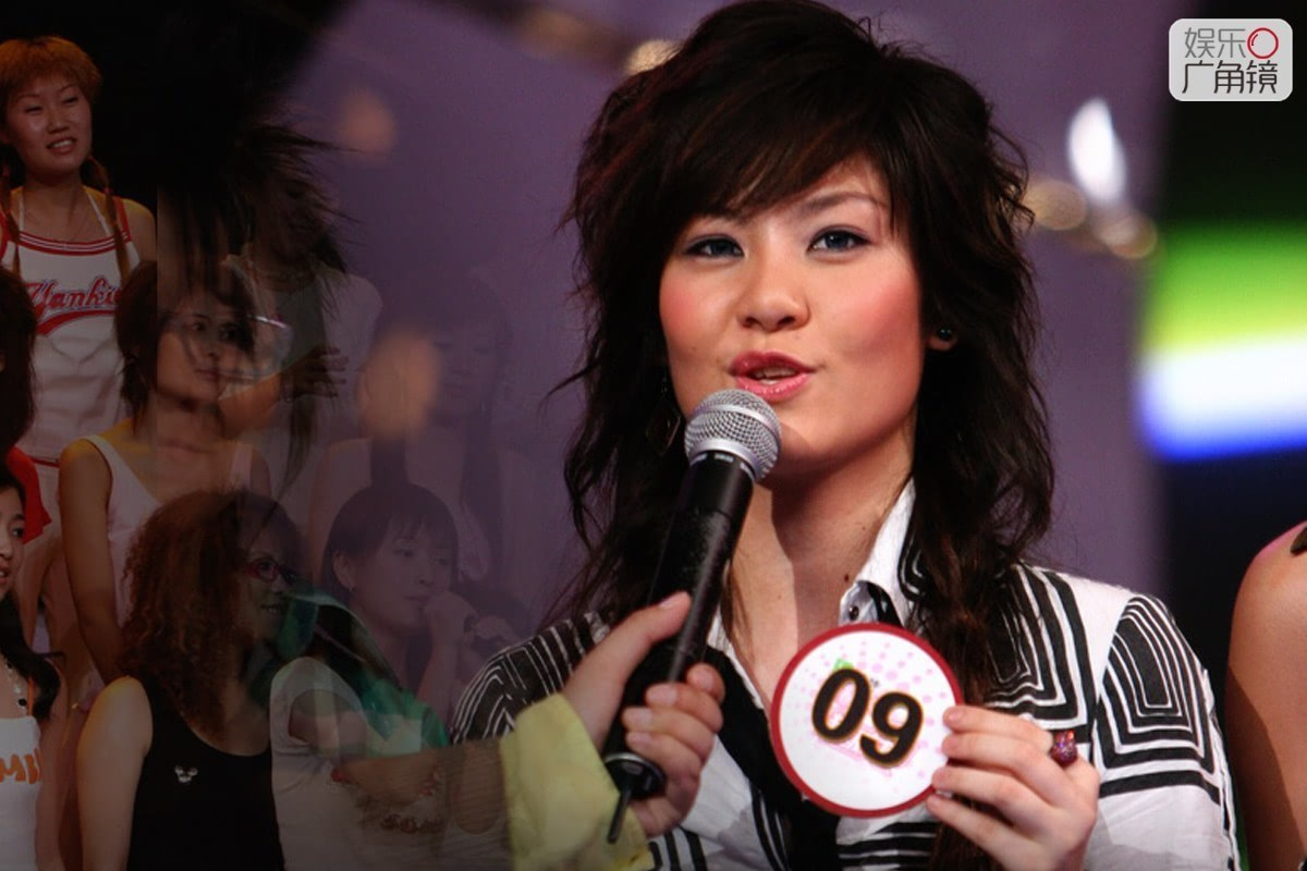 2011超等女声 2011超等女声全国十强 2011超等女声 2011超等女声全国十强