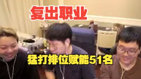 刘一手被打 刘一手被打满脸血 刘一手被打 刘一手被打满脸血