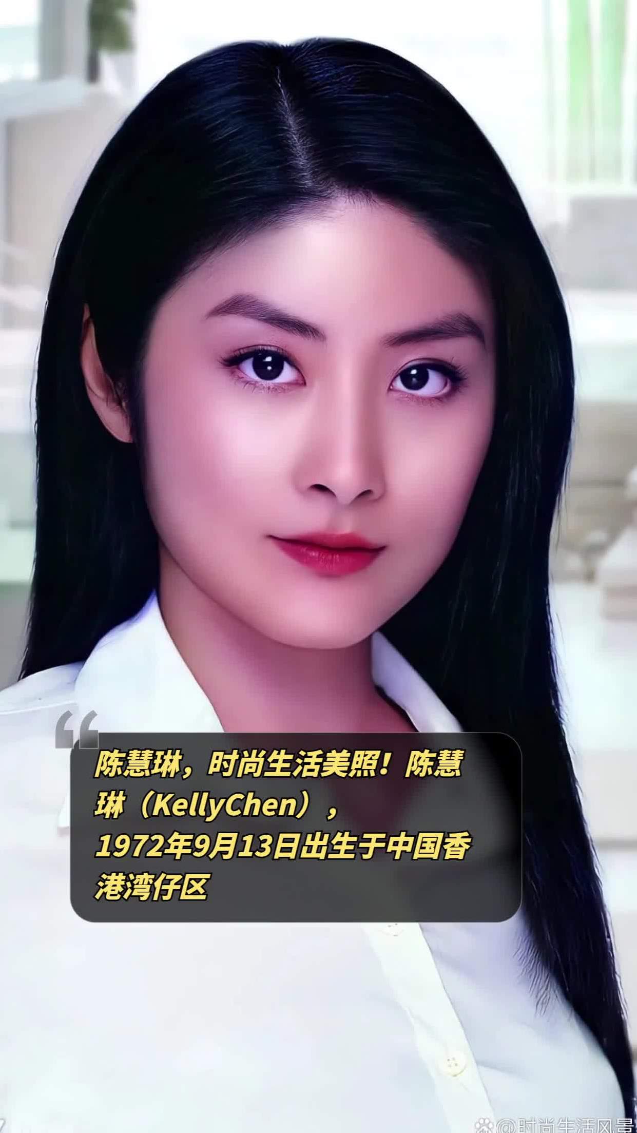 陈慧琳现状 陈慧琳现状勾当 陈慧琳现状 陈慧琳现状勾当