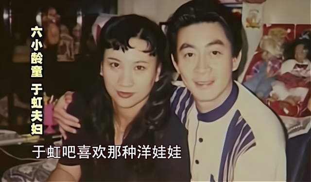 喻可欣六小龄童 六小龄童曹可凡 