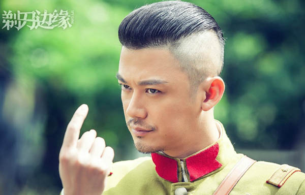 剃刀边沿第二部 剃刀边沿第二部开拍 