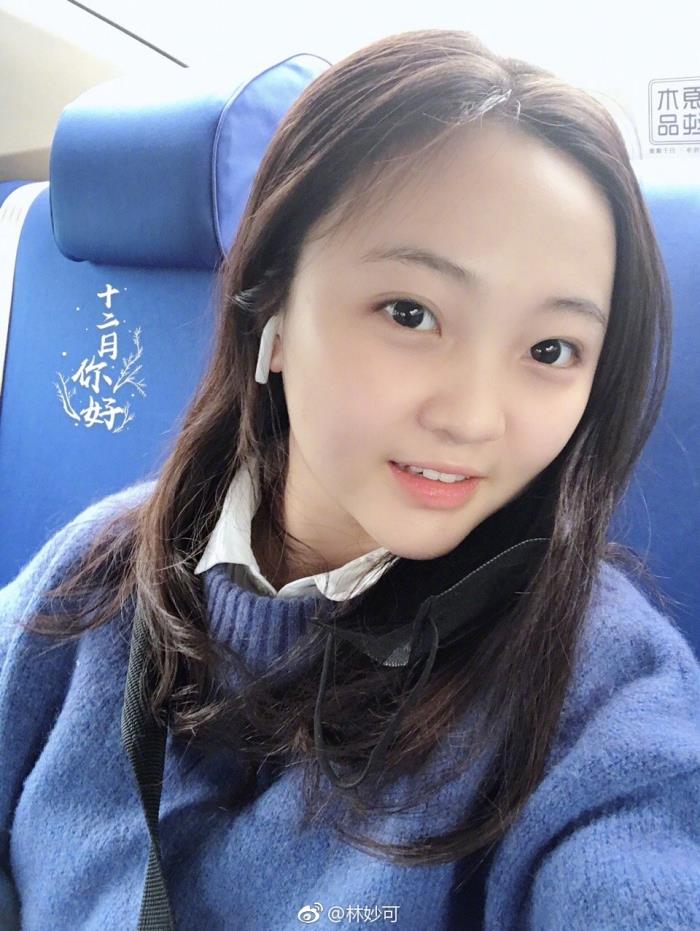 林妙可家庭背景 林妙可的家在哪儿 
