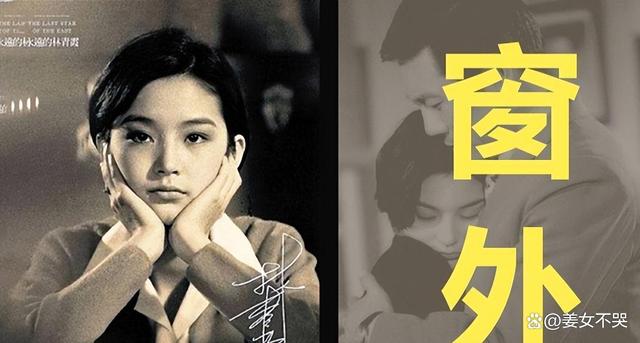 林婉珍对琼瑶的评价 林婉珍怎么评价琼瑶