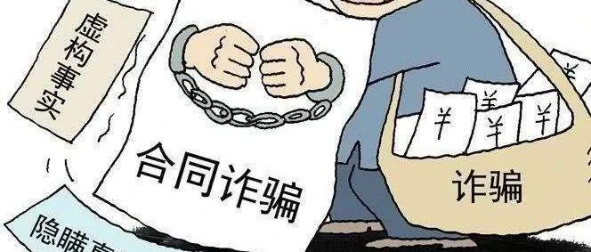 伪造易烊千玺代言条约诈骗案宣判 肖像被擅用 易烊千玺任务室发声明 伪造易烊千玺代言条约诈骗案宣判 肖像被擅用 易烊千玺任务室发声明
