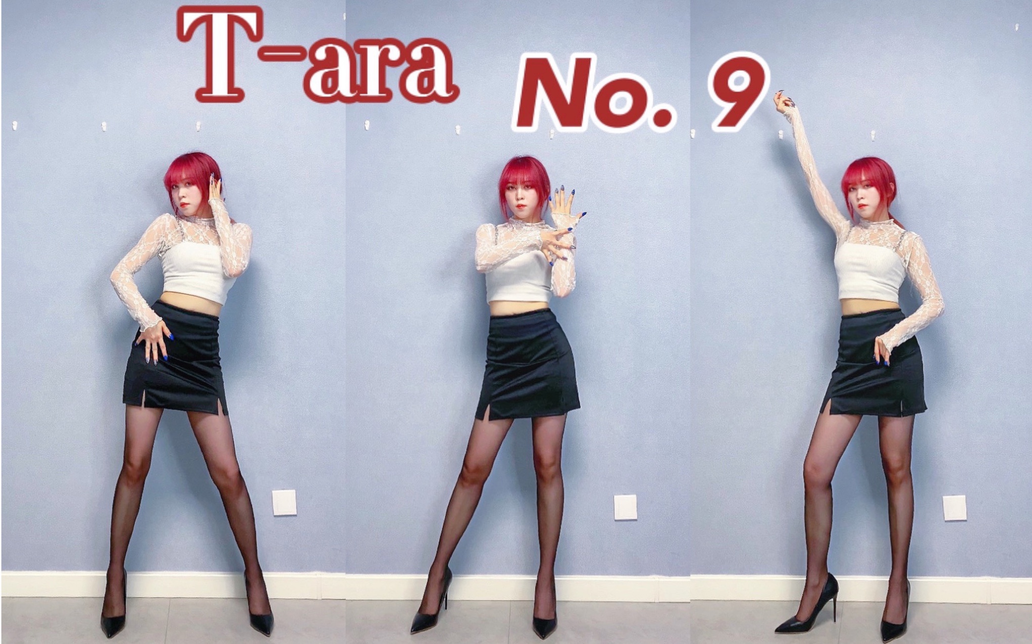 no.9tara no9tara歌词 no.9tara no9tara歌词