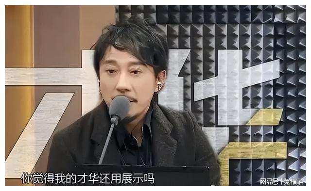 赵立新为什么被遏制讲话 赵立新为什么被遏制讲话 赵立新为什么凉凉出啥事了 