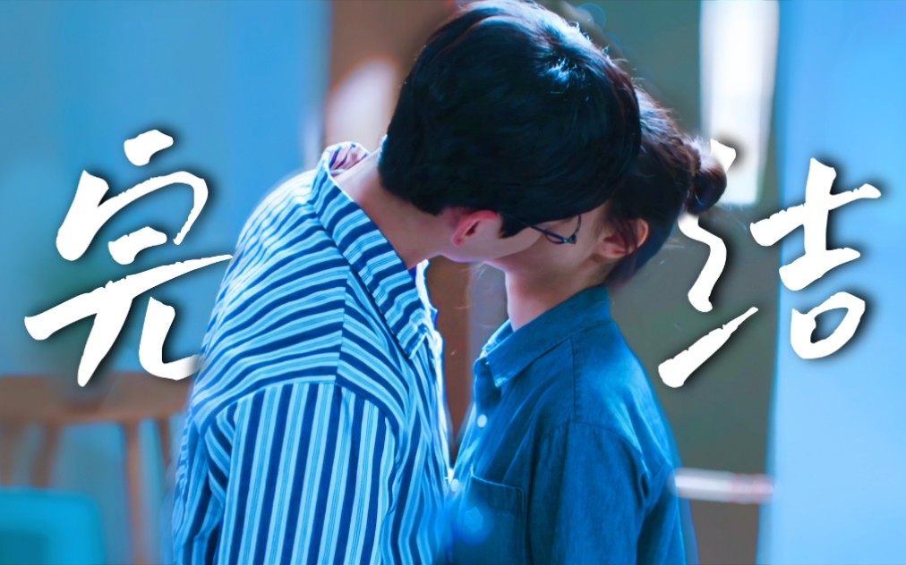 赵今麦荧幕初吻 赵今麦荧幕初吻是赖冠霖照旧白敬亭 赵今麦荧幕初吻 赵今麦荧幕初吻是赖冠霖照旧白敬亭
