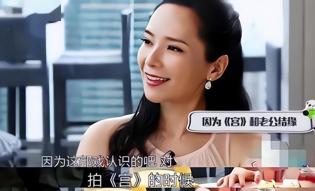郭羡妮朱少杰 郭羡妮朱少杰现状